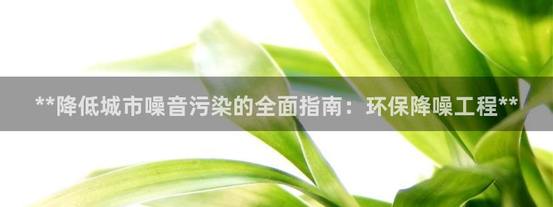 彩名堂免费计划官网怎么进不去了：**