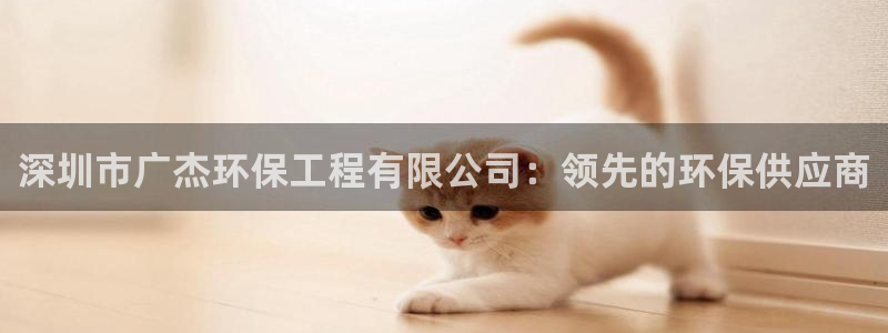 彩名堂预测软件与分析软件区别：深圳市