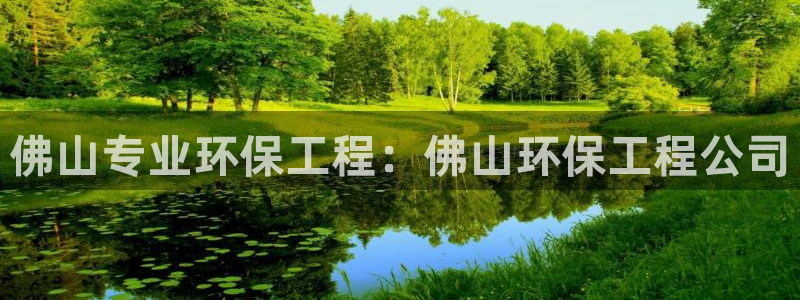彩名堂免费计划5.0使用方法是什么：