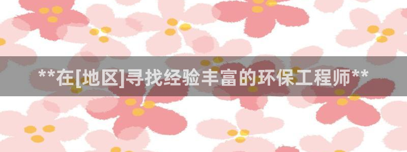 彩名堂免费计划使用方法是什么：**在