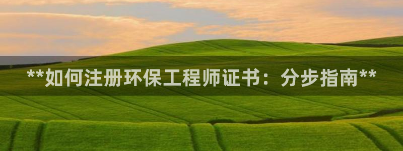 彩名堂免费计划官网怎么进不去了呀：*