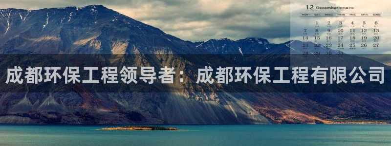 彩名堂免费计划官网怎么进不去了呀：成