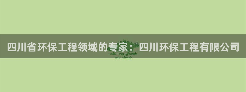 彩名堂客户端是永久免费吗是真的吗安全
