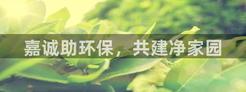 彩名堂客户端是永久免费吗安全吗是真的