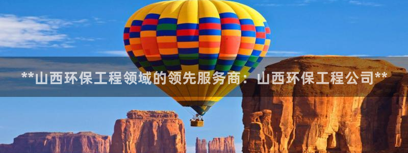 彩名堂一直不出结果怎么回事呢：**山