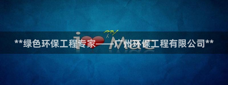 彩名堂免费计划官网5.0版下载链接：