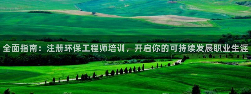 彩名堂免费计划5.0使用方法：全面指