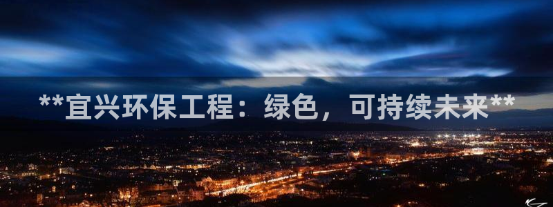 彩名堂一直不出结果怎么回事呢：**宜