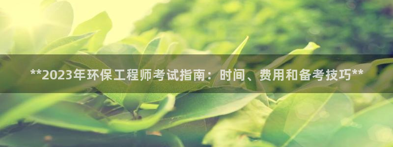 彩名堂v1.0.6：**2023年环