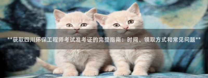 彩名堂一直不出结果怎么回事儿：**获