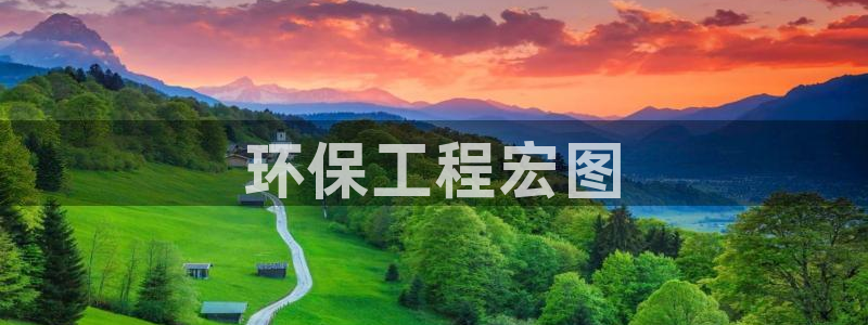 彩名堂改名稻草人了吗是真的吗：环保工
