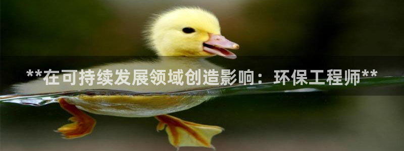 彩名堂v1.0.6：**在可持续发展