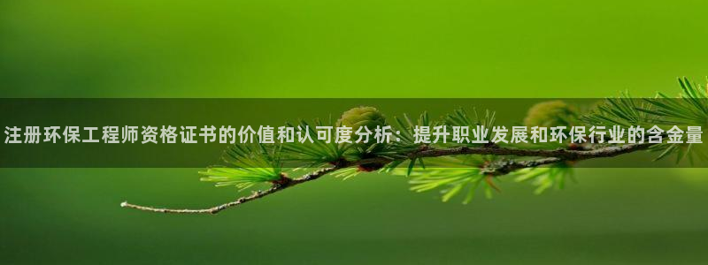 彩名堂官网在线计划怎么不更新了：注册