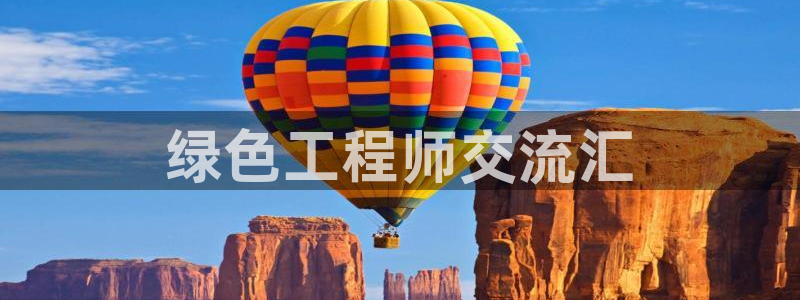 彩名堂5.0计划永久免费版为什么下不