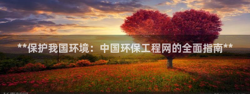彩名堂怎么跟计划才不连挂在一起：**