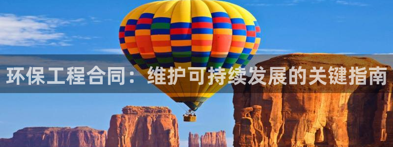 彩名堂5.0计划永久免费版为什么下不