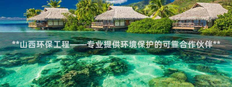 彩名堂免费计划5.0使用方法：**山