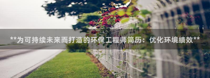 彩名堂计划app安卓免费下载：**为