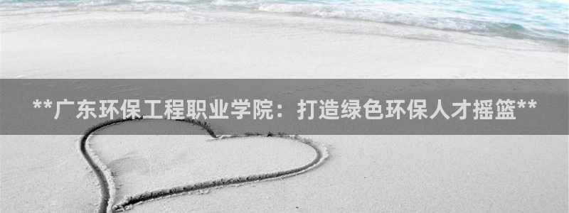 彩名堂好用还是千里马好用：**广东环
