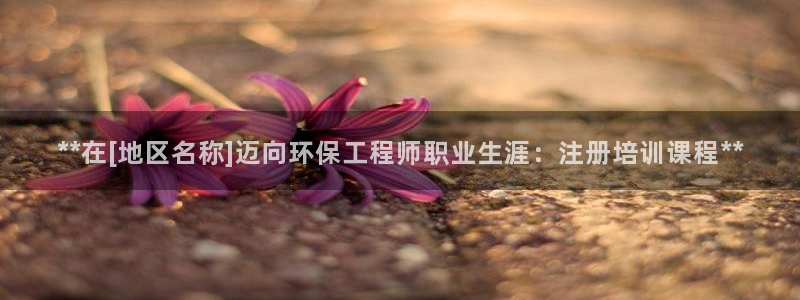 彩名堂一直不出结果怎么回事：**在[
