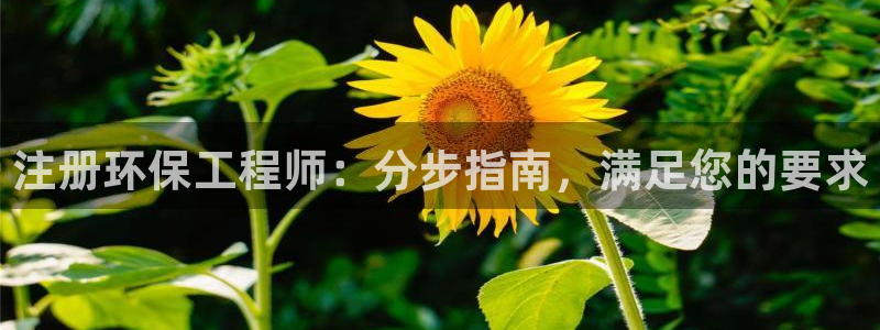 彩名堂客户端是永久免费吗是真的吗知乎