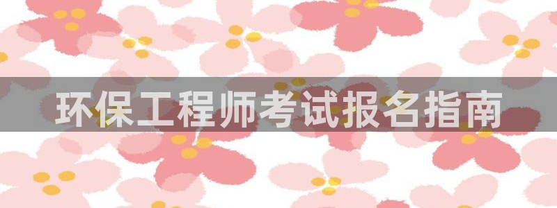 彩名堂计划怎么跟,为什么我一跟就挂：