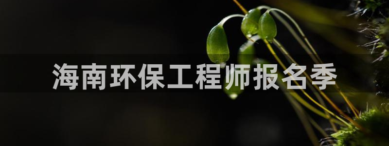 彩名堂客户端是永久免费吗安全吗是真的