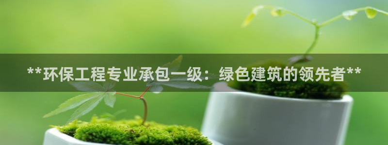 彩名堂免费计划官网怎么进不去了：**