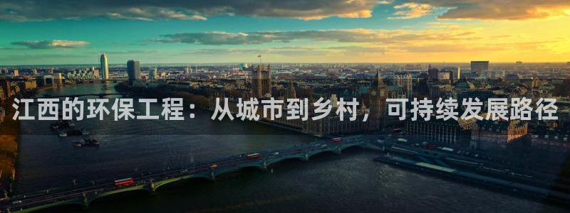 彩名堂官网计划怎么下载到手机：江西的