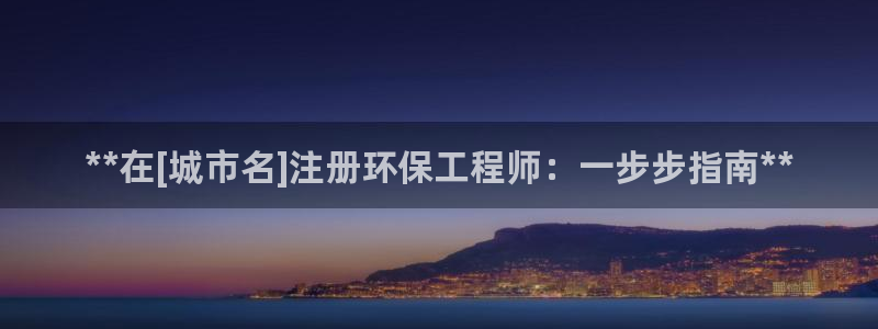 彩名堂免费计划官网5.0.0：**在