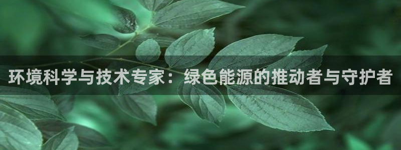 彩名堂预测免费计划app-彩名堂预测