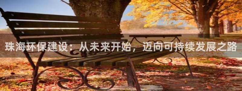 彩名堂5.0计划永久免费版为什么下不