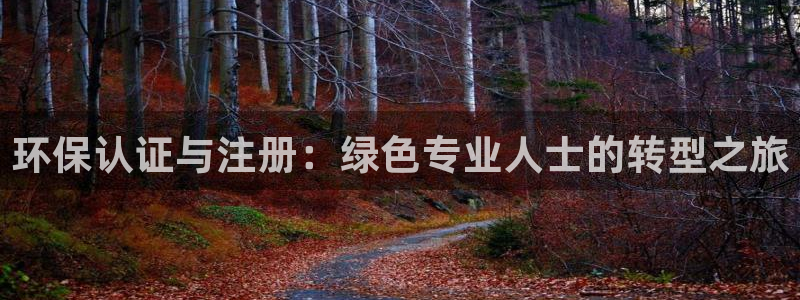 彩名堂预测免费计划app-彩名堂预测